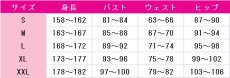 画像3: リコリス・リコイル　錦木千束　井ノ上たきな　コスプレ衣装　 コスチューム　 cosplay　イベント仮装 (3)