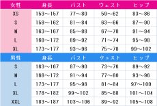 画像5: 魔法使いの嫁　羽鳥智世　コスプレ衣装　 コスチューム　 cosplay　イベント仮装 (5)