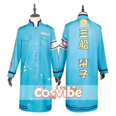 画像29: ラブライブ 虹ヶ咲学園スクールアイドル同好会　繚乱！ビクトリーロード　上原歩夢　中須かすみ　桜坂しずく　朝香果林　宮下愛　近江彼方　優木せつ菜　エマ・ヴェルデ　天王寺璃奈　三船栞子　ミア・テイラー　国木田花丸　鐘嵐珠　渡辺曜　本田未央　百瀬莉緒　島村卯月　黛冬優子　八宮めぐる　大沢瑠璃乃　平安名すみれ　夕霧綴理　高海千歌　豊川風花　唐可可　コスプレ衣装　 コスチューム　 cosplay　イベント仮装 (29)