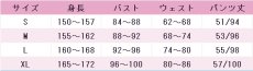 画像4: ポートフェスト〜潮風のブラスビート〜　セーラー　ルーク・ハント（Rook Hunt）　ラギー・ブッチ（Ruggie Bucchi）　フロイド・リーチ（Floyd Leech）　コスプレ衣装　 コスチューム　 cosplay　イベント仮装 (4)