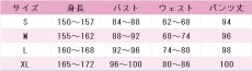 画像3: バーチャルYouTuber　VTuber　アザ（/Aza）　新衣装ノースリーブ　コスプレ衣装　 コスチューム　 cosplay　イベント仮装 (3)