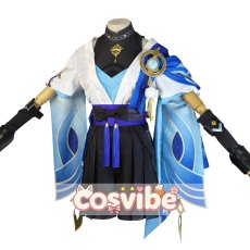 画像1: 原神(げんしん)　スカラマシュ　放浪者　コスプレ衣装　 コスチューム　 cosplay　イベント仮装 (1)