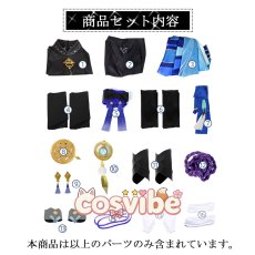 画像4: 原神(げんしん)　スカラマシュ　放浪者　コスプレ衣装　 コスチューム　 cosplay　イベント仮装 (4)