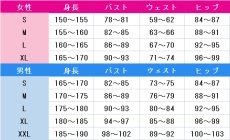 画像5: アイドルマスター シンデレラガールズ(THE IDOLM@STER CINDERELLA GIRLS)　アベニュー・モード　宮本フレデリカ　コスプレ衣装　 コスチューム　 cosplay　イベント仮装 (5)