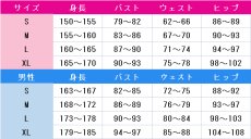 画像6: アイドルマスター シンデレラガールズ(THE IDOLM@STER CINDERELLA GIRLS)　久川凪　コスプレ衣装　 コスチューム　 cosplay　イベント仮装 (6)