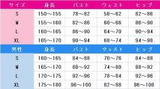 画像4: バーチャルYouTuber　Vtuber　本間ひまわり　夏ワンピース衣装　コスプレ衣装　 コスチューム　 cosplay　イベント仮装 (4)