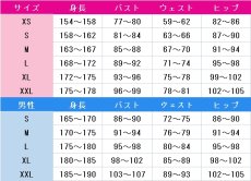 画像4: オンゲキ　星咲あかり　コスプレ衣装　 コスチューム　 cosplay　イベント仮装 (4)