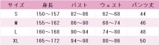 画像3: あんさんぶるスターズ！　あんスタ　南雲鉄虎　スカウト！みずたま模様　コスプレ衣装　 コスチューム　 cosplay　イベント仮装 (3)