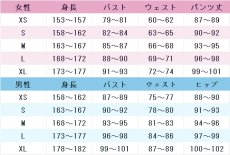 画像6: ブルーアーカイブ　歌住サクラコ　コスプレ衣装　 コスチューム　 cosplay　イベント仮装 (6)