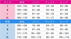 画像3: バーチャルYouTuber　VTuber　シェリン・バーガンディ　コスプレ衣装　 コスチューム　 cosplay　イベント仮装 (3)