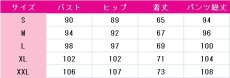 画像4: プロジェクトセカイ カラフルステージ！ feat. 初音ミク　陽気なDJ現る？　KAITO　コスプレ衣装　 コスチューム　 cosplay　イベント仮装 (4)
