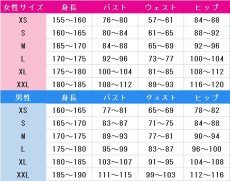 画像4: ブルーアーカイブ　小鳥遊ホシノ　コスプレ衣装　 コスチューム　 cosplay　イベント仮装 (4)