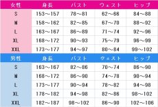 画像3: ATRI　アトリ　コスプレ衣装　 コスチューム　 cosplay　イベント仮装 (3)