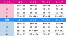 画像3: バーチャルYouTuber　VTuber　しぐれうい　コスプレ衣装　 コスチューム　 cosplay　イベント仮装 (3)
