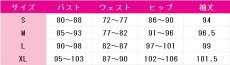 画像5: バーチャルYouTuber　VTuber　葛葉（くずは）　叶(かなえ)　再会　ChroNoiR　コスプレ衣装　 コスチューム　 cosplay　イベント仮装 (5)