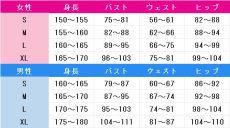 画像4: 魔法使いの約束　レノックス　1st Anniversary　コスプレ衣装　 コスチューム　 cosplay　イベント仮装 (4)