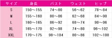 画像5: ラブライブ! School idol project　スクフェスAC　オリジナル衣装　第3弾　パンキッシュ・ロック・ガール　　コスプレ衣装　 コスチューム　 cosplay　イベント仮装 (5)