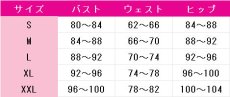 画像4: Re:ゼロから始める異世界生活　エミリア　Memory Snow　コスプレ衣装　 コスチューム　 cosplay　イベント仮装 (4)