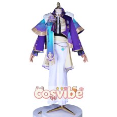 画像1: プロジェクトセカイ カラフルステージ！ feat. 初音ミク　[お返しの挨拶]神代類　キング・オブ・クラブ　コスプレ衣装　 コスチューム　 cosplay　イベント仮装 (1)