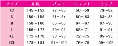 画像4: 時々ボソッとロシア語でデレる隣のアーリャさん　アーリャ　アリサ・ミハイロヴナ・九条　制服　コスプレ衣装　 コスチューム　 cosplay　イベント仮装 (4)