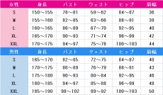 画像5: 魔法使いの約束　スノウ　きみに呼ばれて　コスプレ衣装　 コスチューム　 cosplay　イベント仮装 (5)