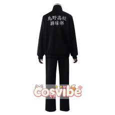 画像3: ハイキュー!!　烏野ジャージ　ユニフォーム　日向翔陽　影山飛雄　月島蛍　コスプレ衣装　 コスチューム　 cosplay　イベント仮装 (3)