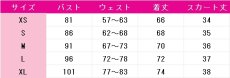 画像4: 魔法少女まどか☆マギカ　鹿目まどか　暁美ほむら　巴マミ　美樹さやか　佐倉杏子　コスプレ衣装　 コスチューム　 cosplay　イベント仮装 (4)