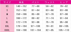 画像4: ヴァイオレット・エヴァーガーデン　ヴァイオレット・エヴァーガーデン　コスプレ衣装　 コスチューム　 cosplay　イベント仮装 (4)