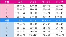 画像5: 学園アイドルマスター　篠澤広　コスプレ衣装　 コスチューム　 cosplay　イベント仮装 (5)
