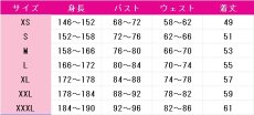 画像8: ニーア オートマタ　ヨルハA型二号　コスプレ衣装　 コスチューム　 cosplay　イベント仮装 (8)