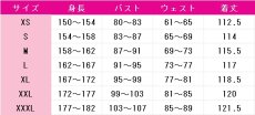 画像8: 崩壊：スターレイル　ホタル　ホタルとひと夏の約束　コスプレ衣装　 コスチューム　 cosplay　イベント仮装 (8)