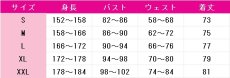 画像8: 原神(げんしん)　クレー　星燭に揺れる爛花　コスプレ衣装　 コスチューム　 cosplay　イベント仮装 (8)