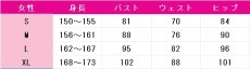 画像5: K　櫛名アンナ　　コスプレ衣装　 コスチューム　 cosplay　イベント仮装 (5)