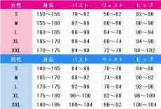 画像6: Axis Powers ヘタリア　ナターリヤ・アルロフスカヤ　コスプレ衣装　 コスチューム　 cosplay　イベント仮装 (6)