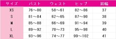 画像4: SAKAMOTO DAYS（サカモト デイズ）　大佛　コスプレ衣装　 コスチューム　 cosplay　イベント仮装 (4)
