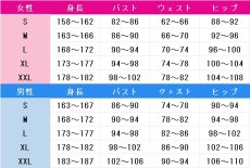 画像5: 学園アイドルマスター　有村麻央　コスプレ衣装　 コスチューム　 cosplay　イベント仮装 (5)