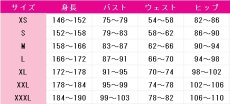 画像5: バーチャルYouTuber　VTuber　綺々羅々ヴィヴィ　コスプレ衣装　 コスチューム　 cosplay　イベント仮装 (5)