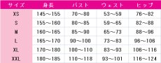 画像9: バーチャルYouTuber　Vtuber　一条莉々華　初期2D　コスプレ衣装　 コスチューム　 cosplay　イベント仮装 (9)