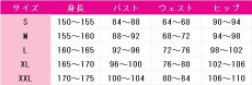 画像5: バーチャルYouTuber　VTuber　天宮こころ　和服　コスプレ衣装　 コスチューム　 cosplay　イベント仮装 (5)
