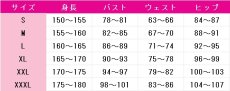 画像4: アイドルマスター シャイニーカラーズ　黛冬優子　白いツバサ　コスプレ衣装　 コスチューム　 cosplay　イベント仮装 (4)