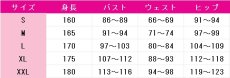 画像11: 薬屋のひとりごと　2期　猫猫　月精　コスプレ衣装　 コスチューム　 cosplay　イベント仮装 (11)