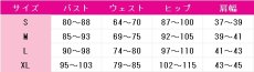 画像7: プロジェクトセカイ カラフルステージ！ feat. 初音ミク　東雲彰人　CR詠ZY　コスプレ衣装　 コスチューム　 cosplay　イベント仮装 (7)