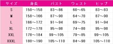画像8: バーチャルYouTuber　Vtuber　星導ショウ　鑑定士の服　コスプレ衣装　 コスチューム　 cosplay　イベント仮装 (8)