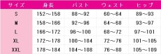 画像9: バーチャルYouTuber　VTuber　ネリッサ・レイヴンクロフト　OL衣装　コスプレ衣装　 コスチューム　 cosplay　イベント仮装 (9)