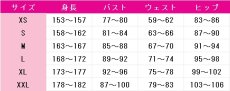 画像6: アイカツスターズ!　桜庭ローラ　コスプレ衣装　 コスチューム　 cosplay　イベント仮装 (6)