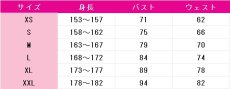 画像11: ラブライブ! School idol project　矢澤にこ　ロック編　覚醒後　コスプレ衣装　 コスチューム　 cosplay　イベント仮装 (11)