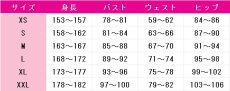 画像8: 薬屋のひとりごと　猫猫（マオマオ）　セーラー服　コスプレ衣装　 コスチューム　 cosplay　イベント仮装 (8)