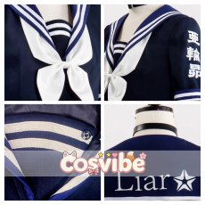 画像4: ガールズバンドクライ　安和すばる　始まりの目撃者へ すばる　コスプレ衣装　 コスチューム　 cosplay　イベント仮装 (4)