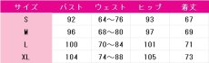 画像5: あんさんぶるスターズ！　あんスタ　プロセカコラボ　KING　Crazy:B with 天馬司 & 神代類　コスプレ衣装　 コスチューム　 cosplay　イベント仮装 (5)