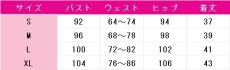 画像7: あんさんぶるスターズ！　あんスタ　スカウト！郵便配達　紫之創　天満光　日々樹渉　明星スバル　コスプレ衣装　 コスチューム　 cosplay　イベント仮装 (7)